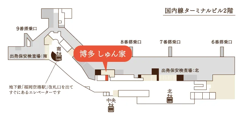 博多 しゅん家のルートマップ